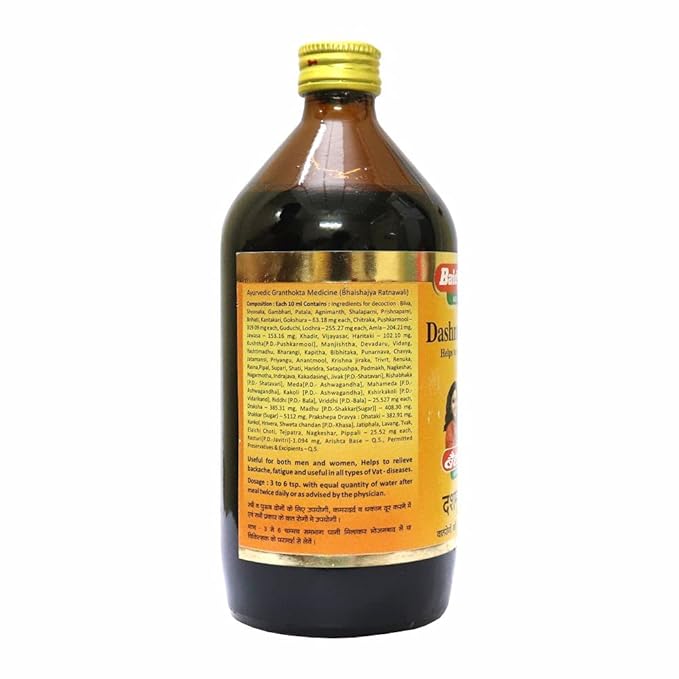 BAIDYANATH DASHMULARISHTA 450ML