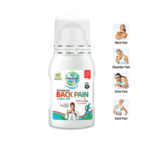 AMRUTANJAN AD BACK PAIN ROLLON 50ML