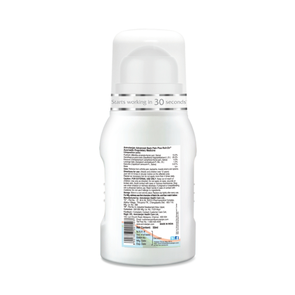 AMRUTANJAN AD BACK PAIN ROLLON 50ML