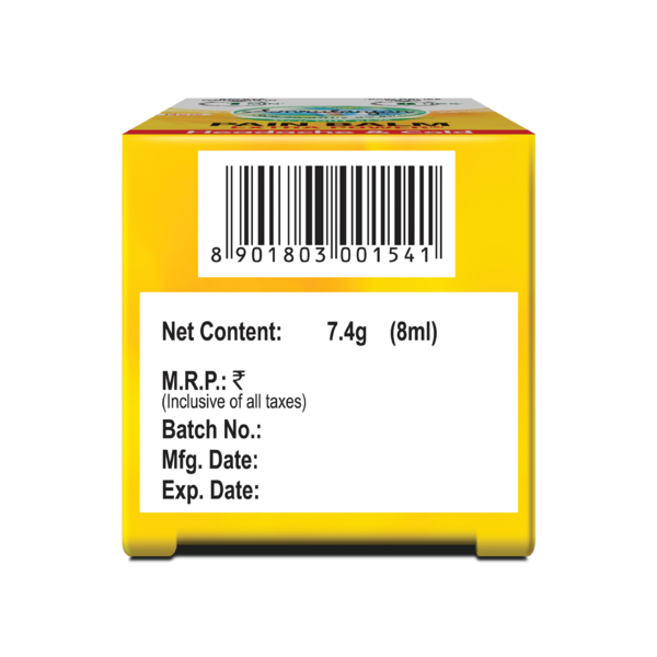 AMRUTANJAN BALM YELLOW EXTRA 8ML