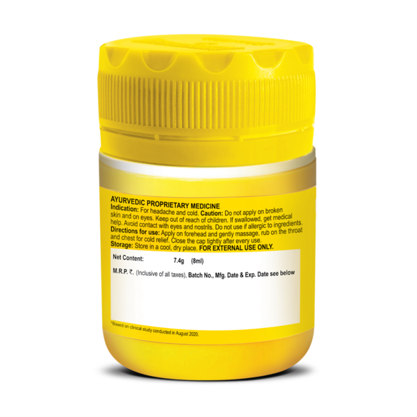 AMRUTANJAN BALM YELLOW EXTRA 8ML