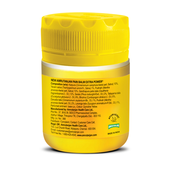 AMRUTANJAN BALM YELLOW EXTRA 8ML