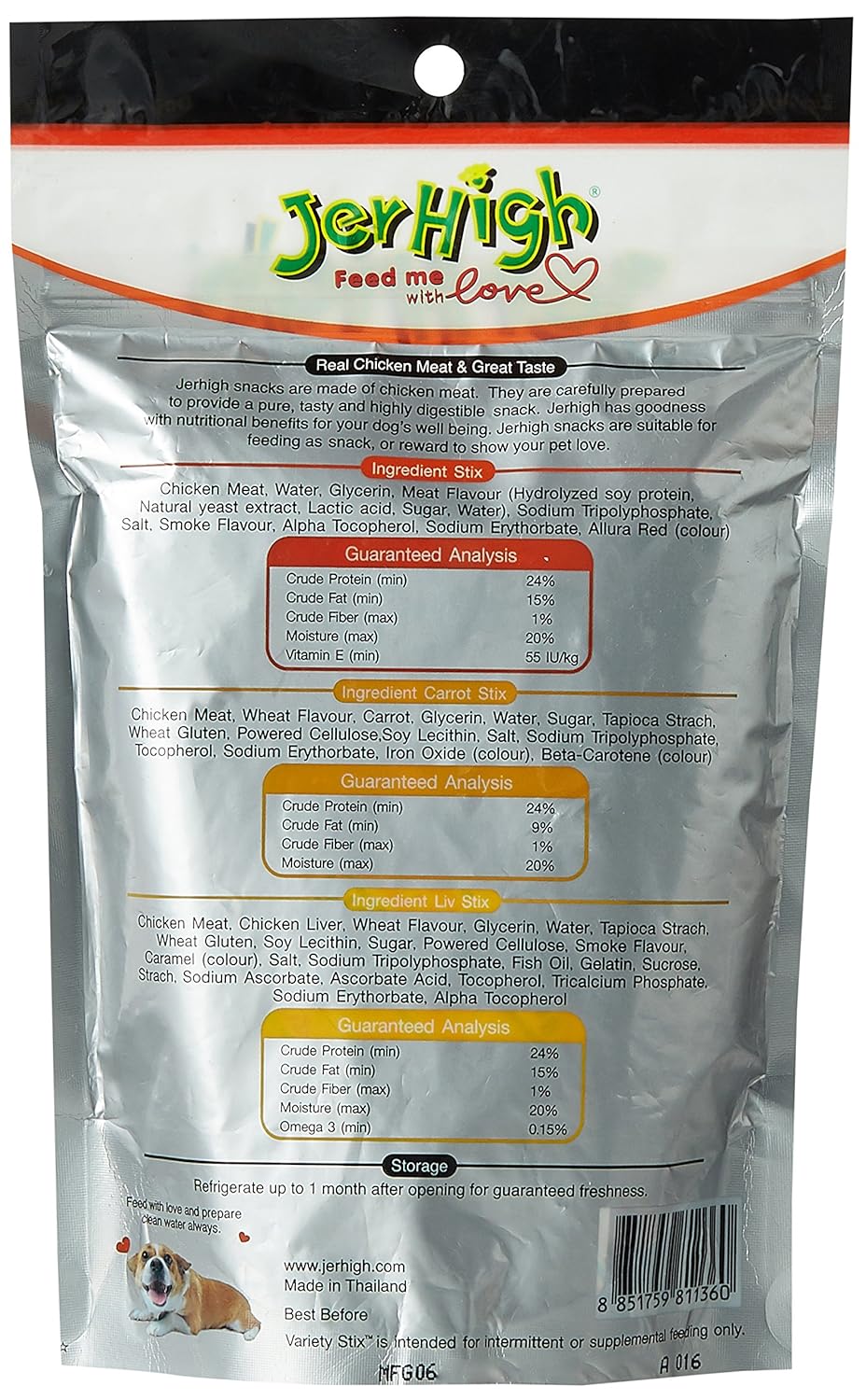 JERHIGH VARIETY STIX DOG TREAT 200GM