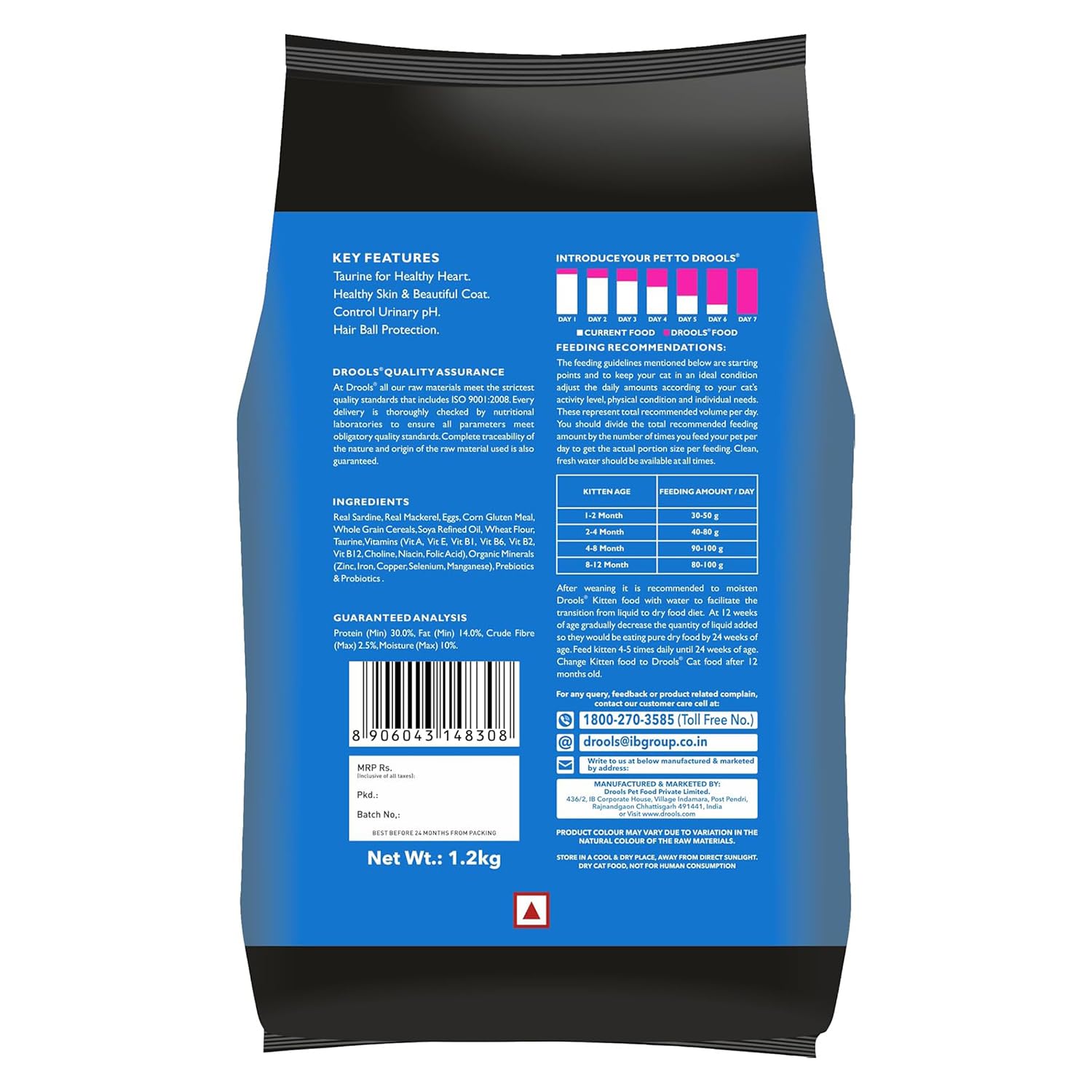 DROOLS KITTEN(1-12 MONTHS) DRY CAT FOOD, OCEAN FISH, 1.2KG