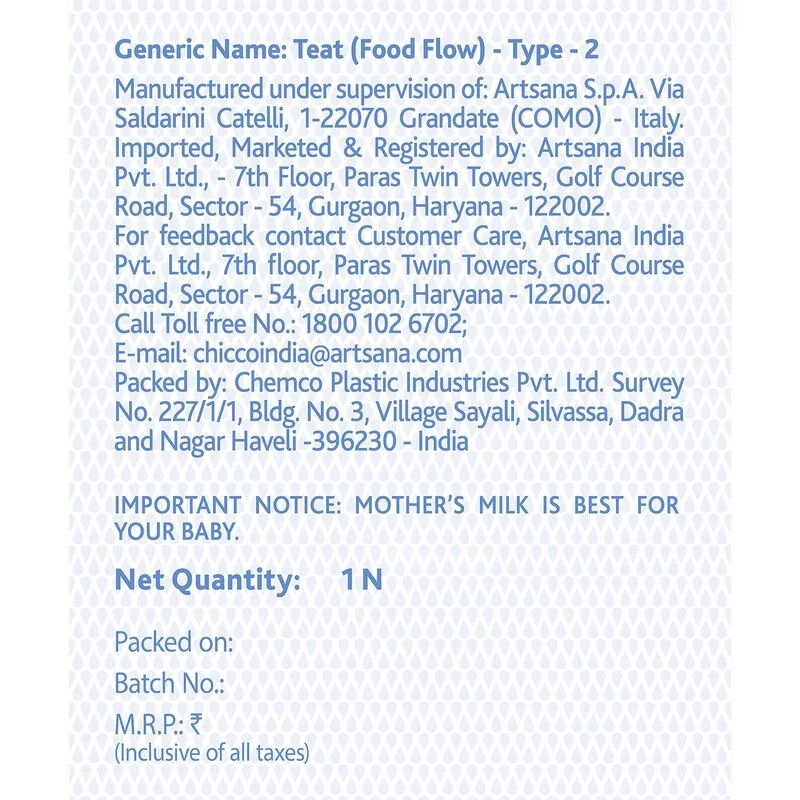 CHICCO TEAT PERFECT FOOD FLOW 6M+ (1PCS)