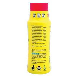 PET SAFFA NATURAL LAXATIVE GRANULES 120G