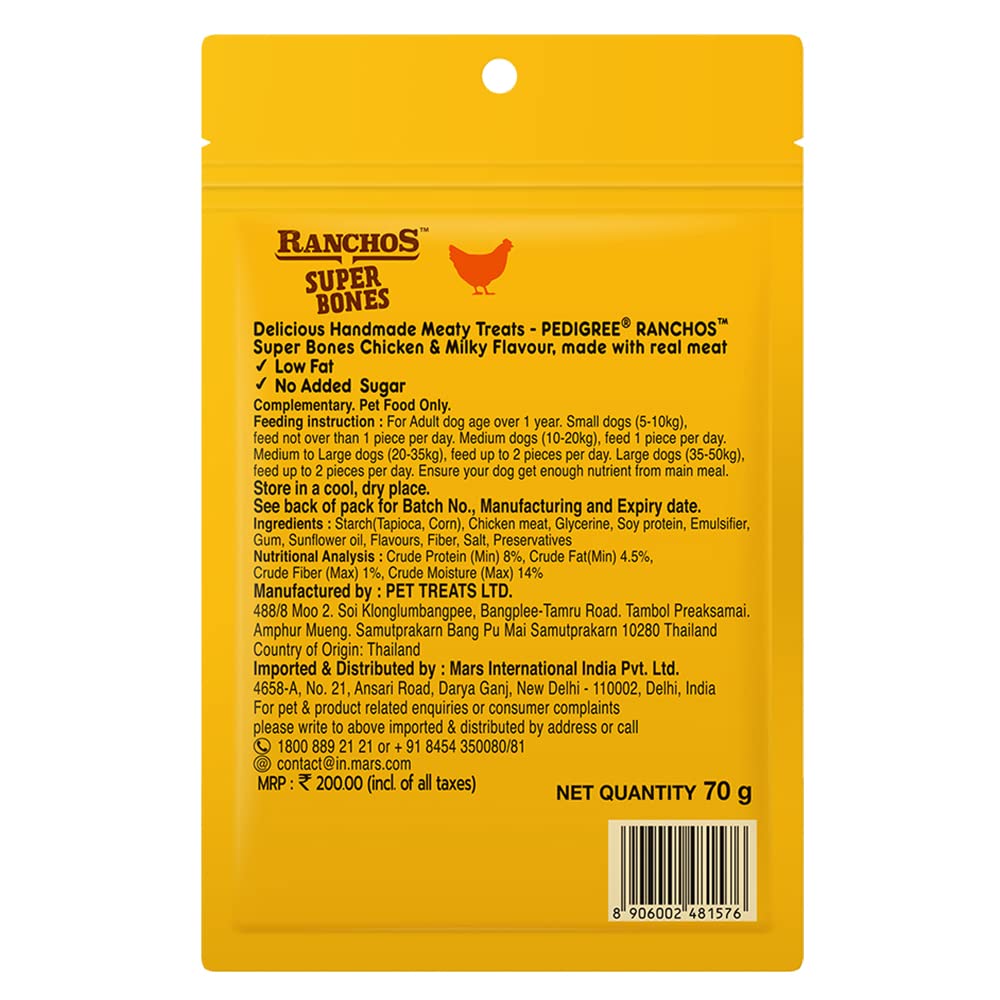 PEDIGREE RANCHOS SUPER BONES (1+ YEARS) ADULT DOG TREATS, CHICKEN & MILKY FLAVOUR, 70GM