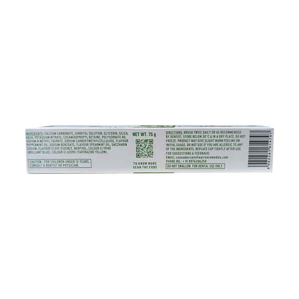 SENSODENT-K TOOTHPASTE 75GM