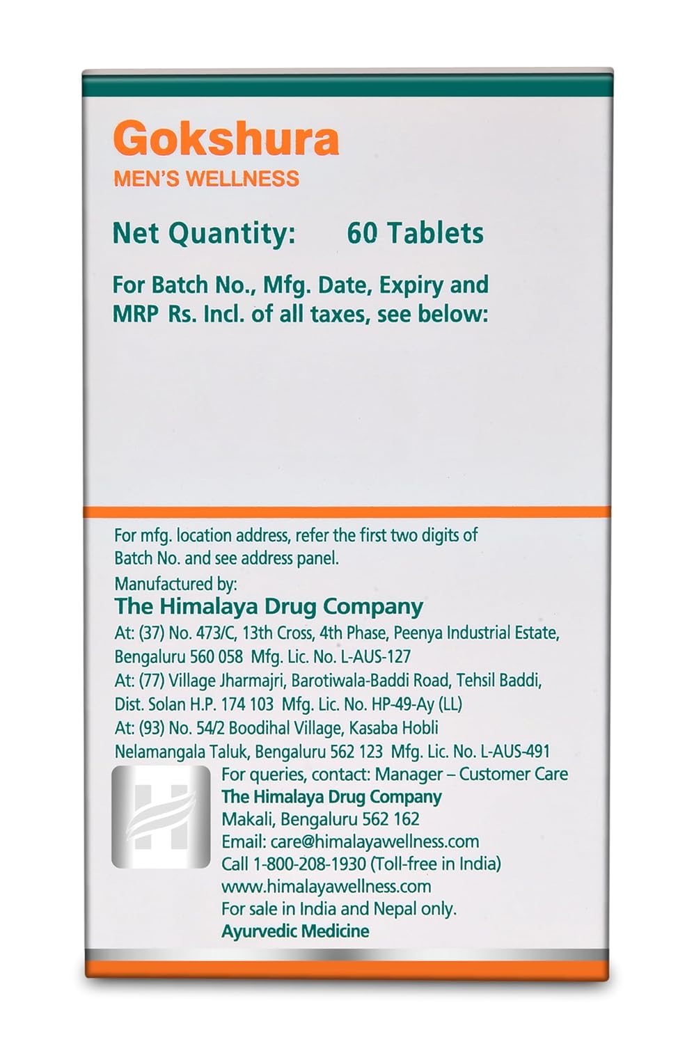 HIMALAYA HERBALS GOKSHURA - 60 CAPSULES