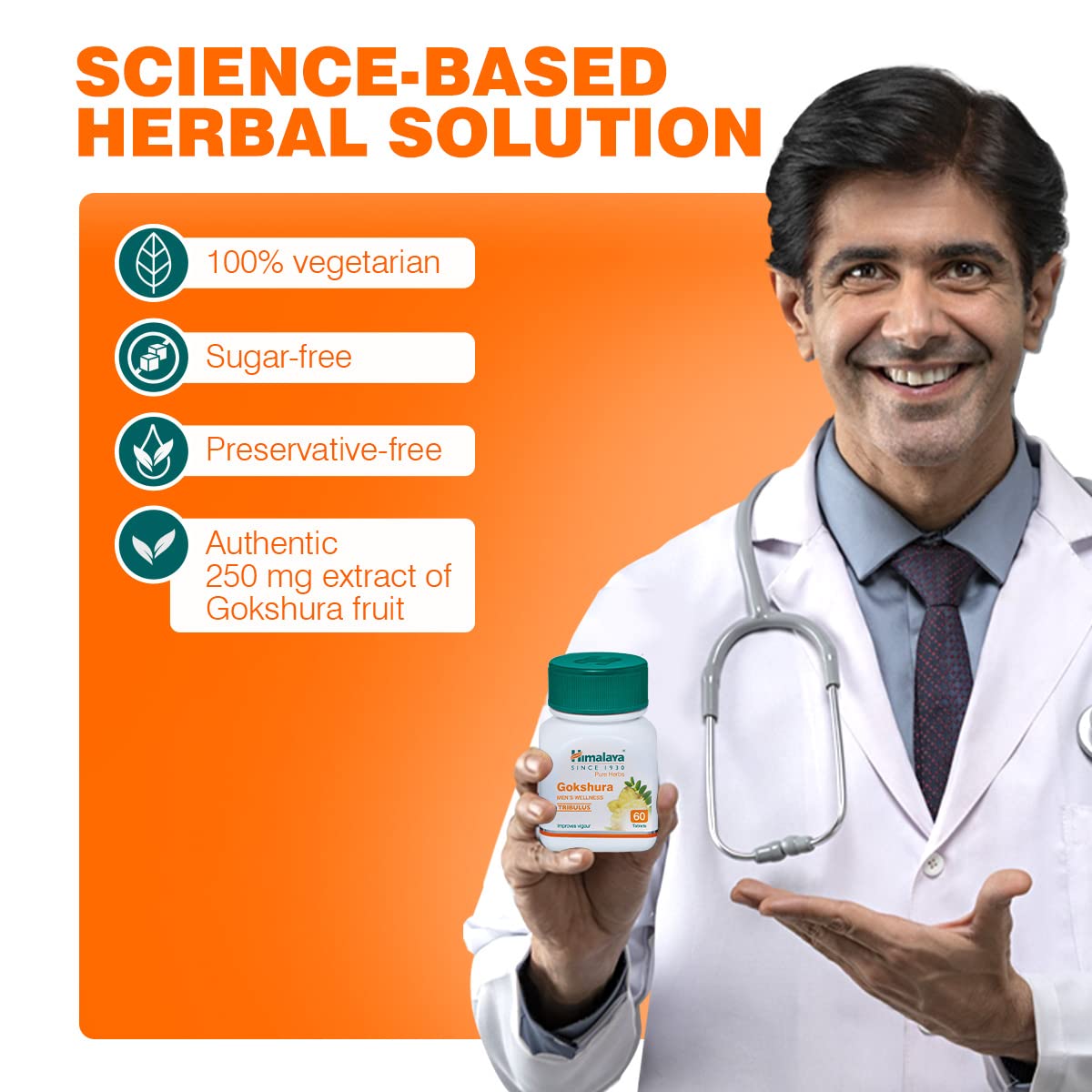 HIMALAYA HERBALS GOKSHURA - 60 CAPSULES