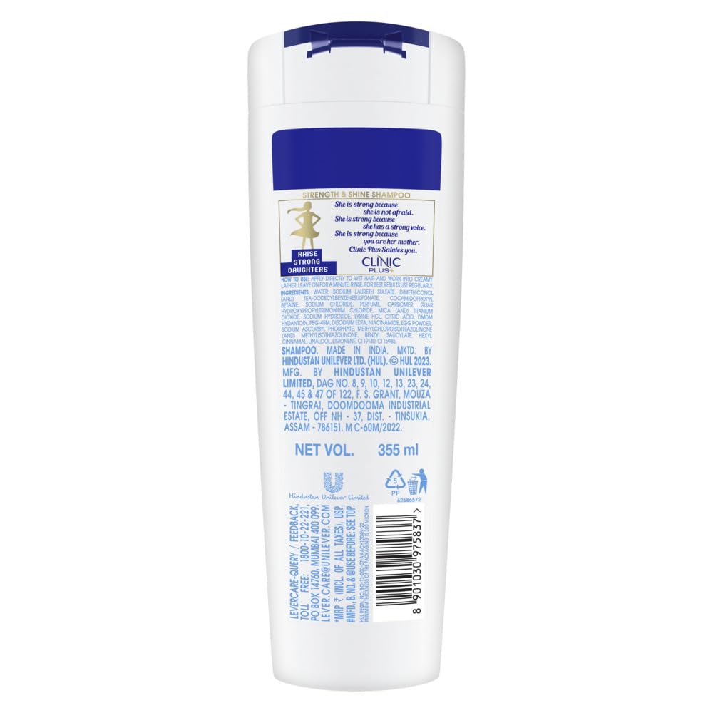 CLINIC PLUS STRENGTH & SHINE WITH EGG PROTEIN SHAMPOO, 355 ML