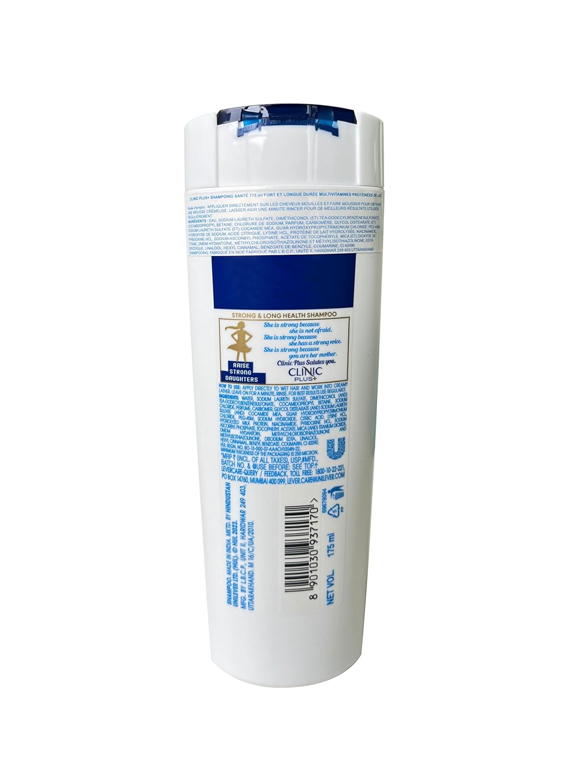 CLINIC PLUS STRONG & LONG HEALTH SHAMPOO 175 ML