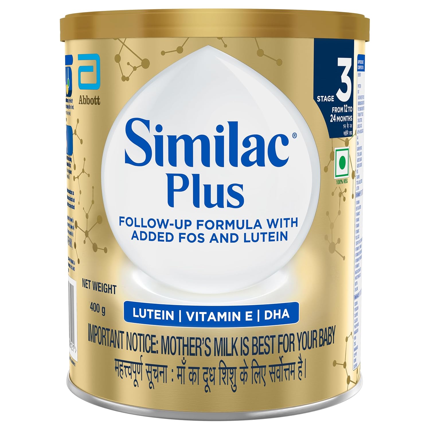 SIMILAC PLUS STAGE 3 FOLLOW-UP FORMULA (12 TO 24 MONTHS) POWDER