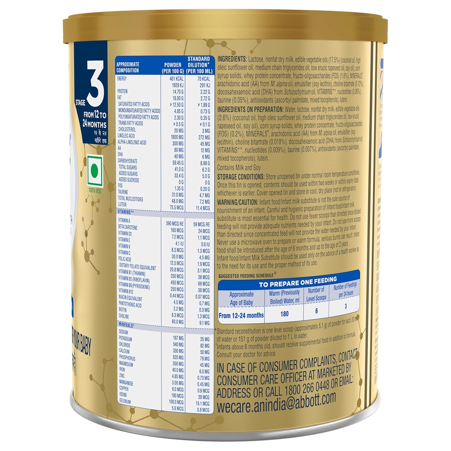 SIMILAC PLUS STAGE 3 FOLLOW-UP FORMULA (12 TO 24 MONTHS) POWDER