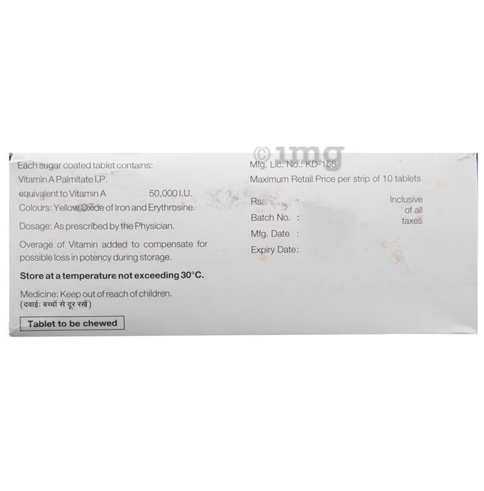 VITAMIN A TABLETS