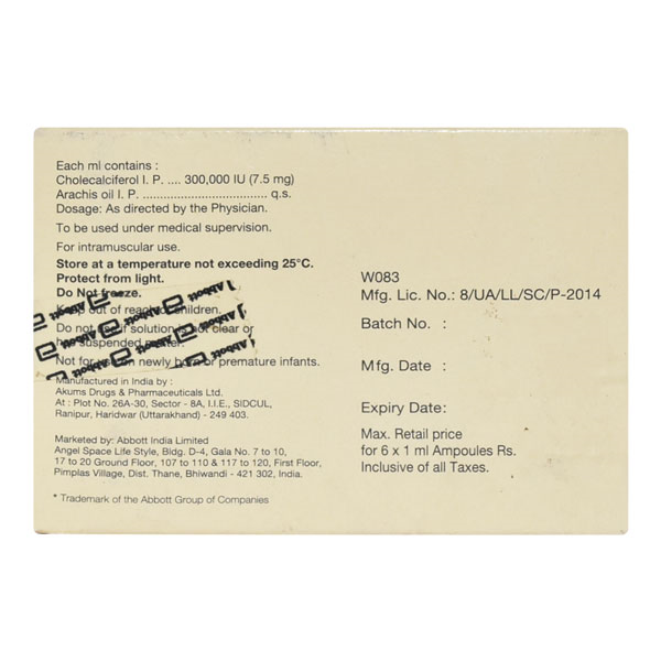 ARACHITOL 3LAC INJECTION 6X1ML
