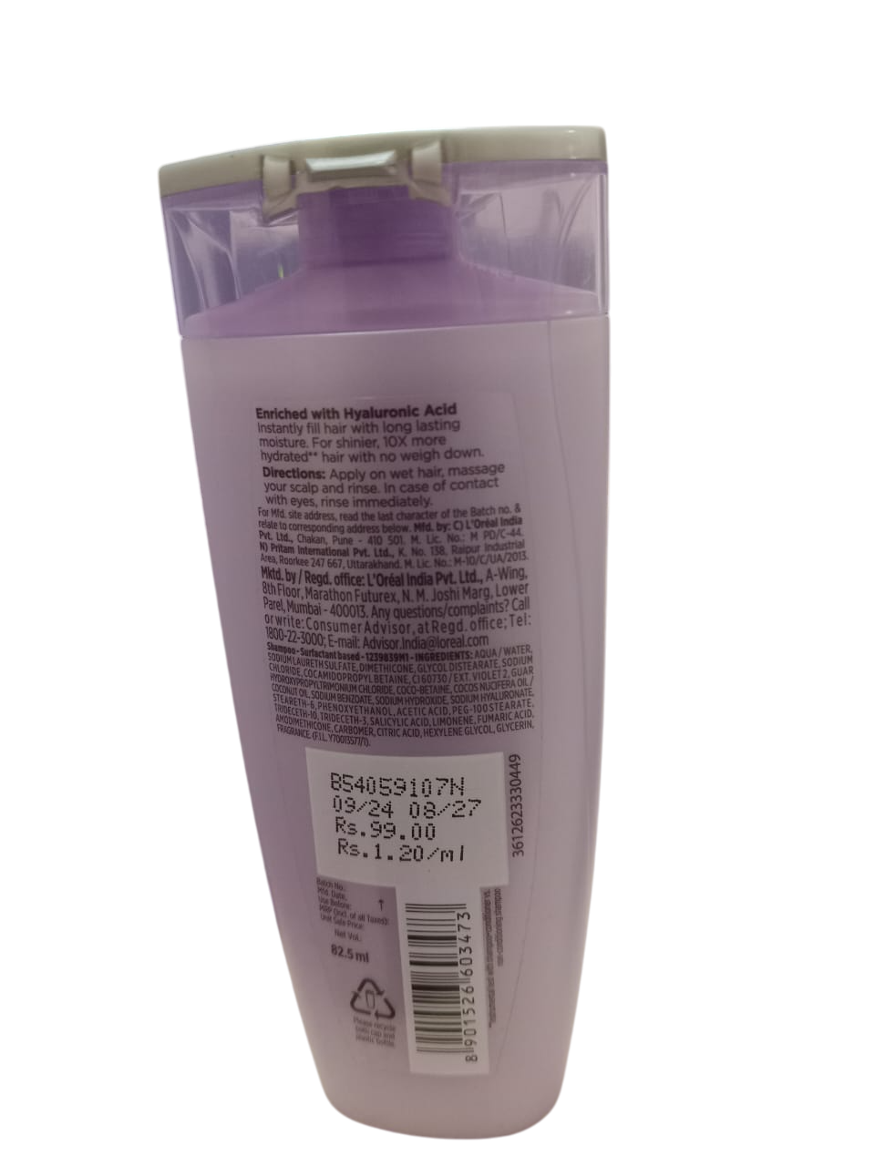 LOREAL PARIS HYALURON ACID 72H MOISTURING FILLING SHAMPOO 82.5ML