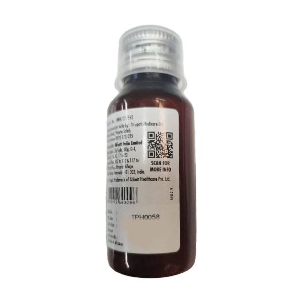 BRUFEN JUNIOR ORAL SUSPENSION ORANGE FLAVOUR 60ML