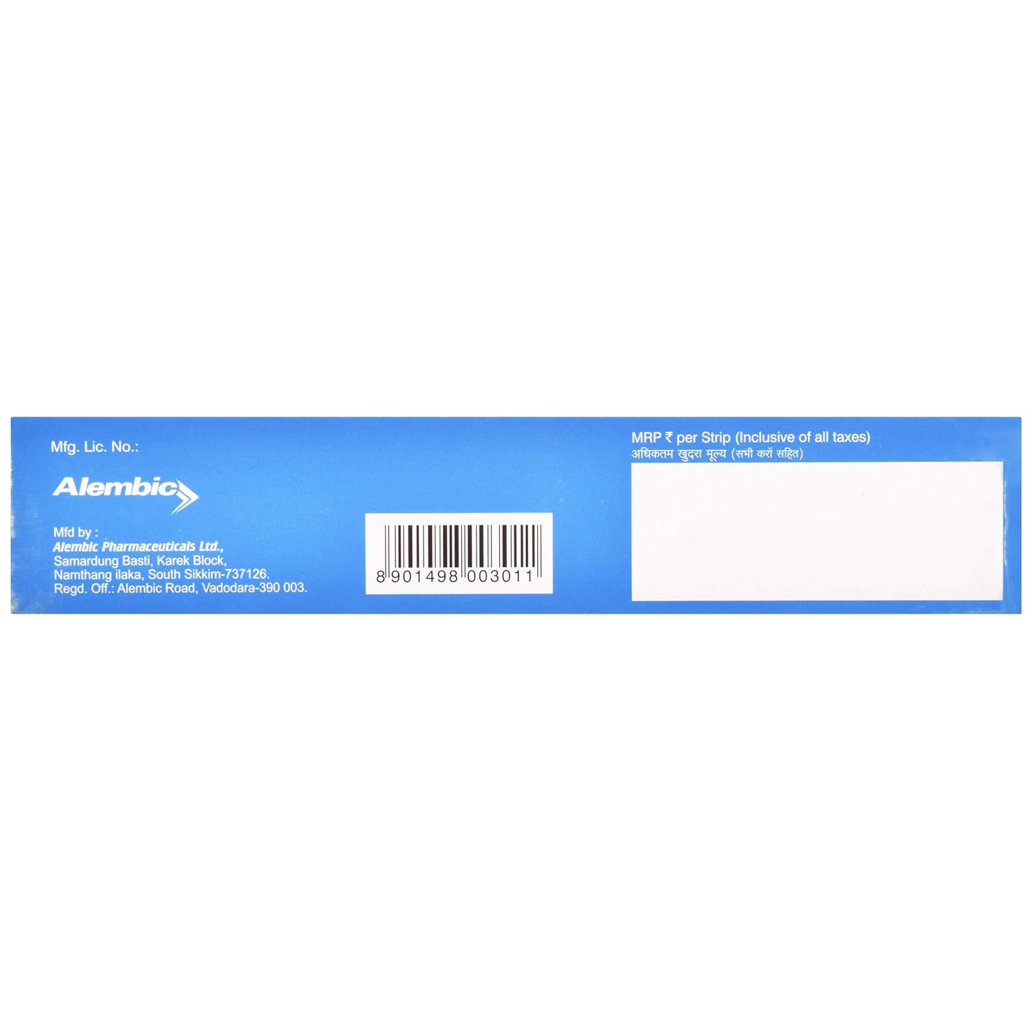 ALTHROCIN KID125MG TAB