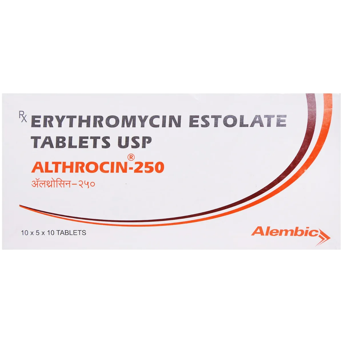 ALTHROCIN 250MG TAB