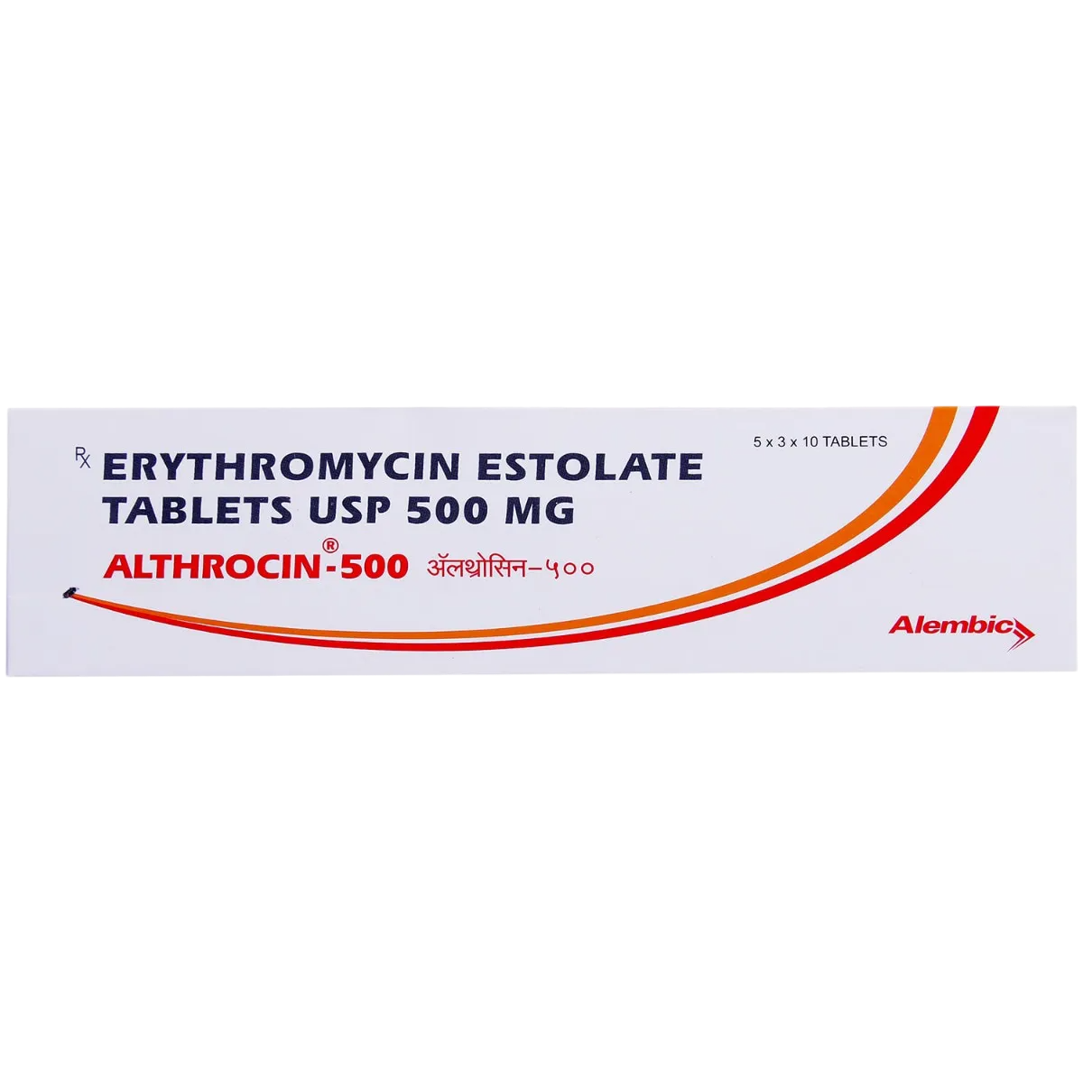 ALTHROCIN 500MG TAB
