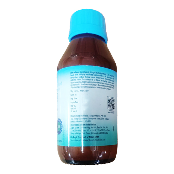 DIGERAFT ORAL SUSPENSION MINT 200ML