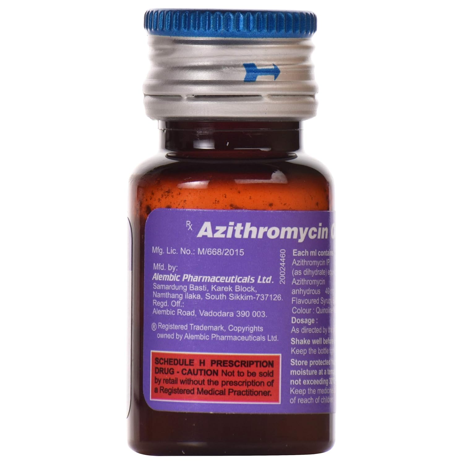 AZITHRAL JUNIOR ORAL  SYRUP 7.5ML
