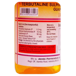 BROZEET SYRUP 100ML