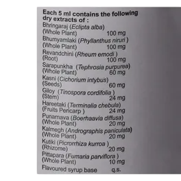 LIVFIT SYRUP 200ML