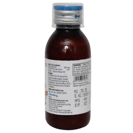 MAGADOL SYRUP 60ML