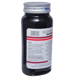 SHARKAFEROL SYRUP 450GM