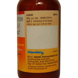 ULGEL SYRUP 200ML