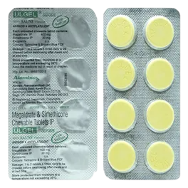 ULGEL CHWEABLE TAB
