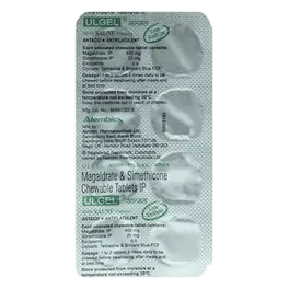 ULGEL CHWEABLE TAB