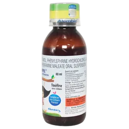 WIKORYL SYRUP 60ML