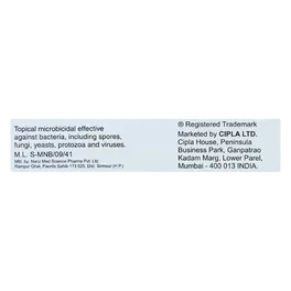 CIPLADINE OINTMENT 10GM