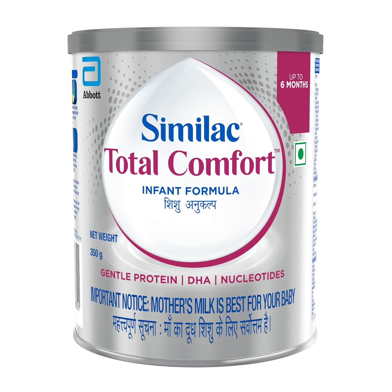 SIMILAC TOTAL COMFORT- INFANT FORMULA- 350 G