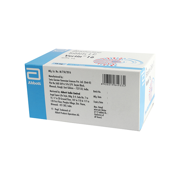 VERTIN 16MG TABLET