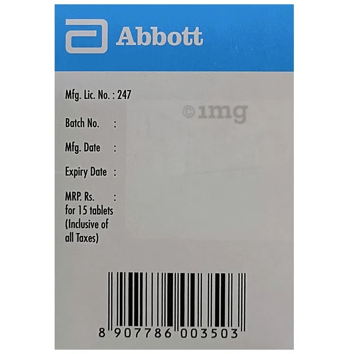 VERTIN OD 48MG TABLET SR