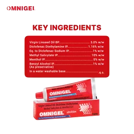 OMNIGEL 10GM