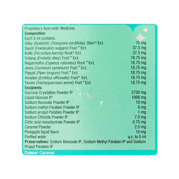 APTIVATE SYRUP 175ML