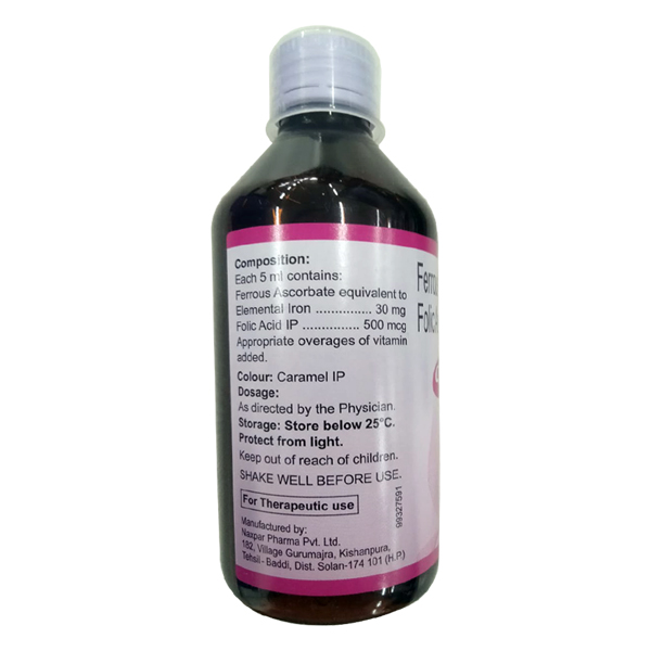 CPINK SUSPENSION 200ML