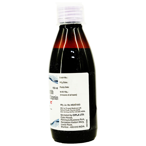 FERICIP XT SUSPENSION 150ML