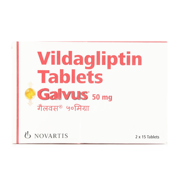 GALVUS 50MG TABLET