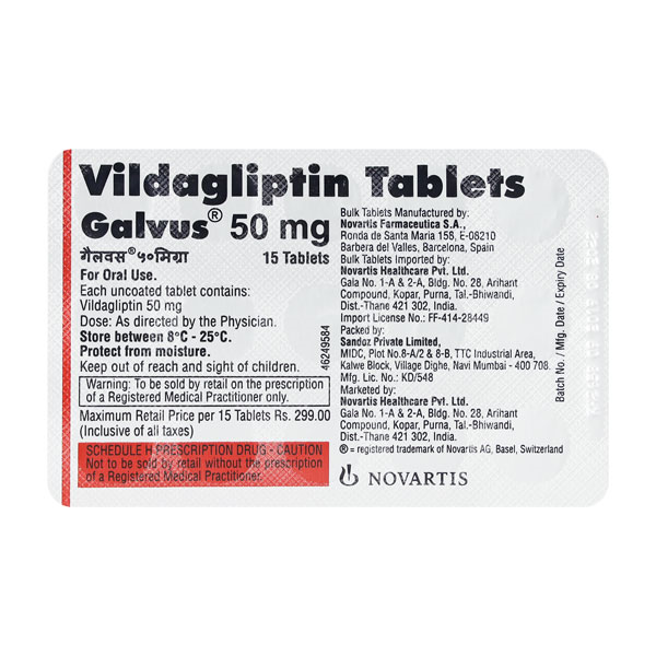 GALVUS 50MG TABLET