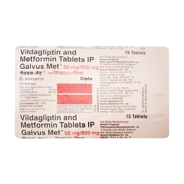 GALVUS MET 50MG/850MG TABLET