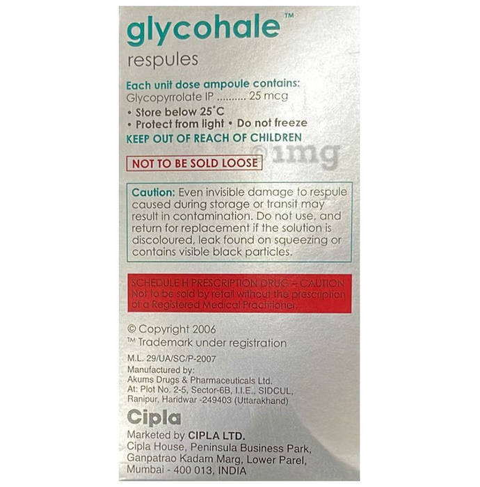 GLYCOHALE RESPULES ( 7 RESPULES ) 1 ML EACH