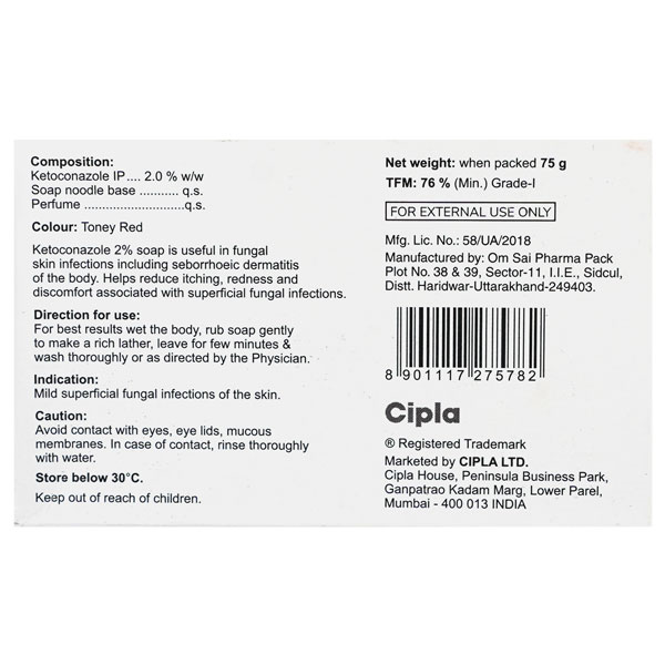 KETOCIP SOAP 75GM
