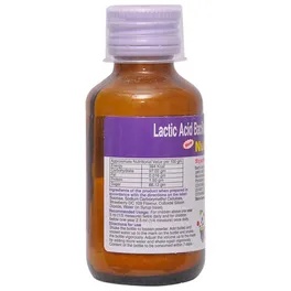 NUTROLIN B SYRUP 60ML