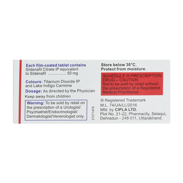 SUHAGRA 50MG TABLET